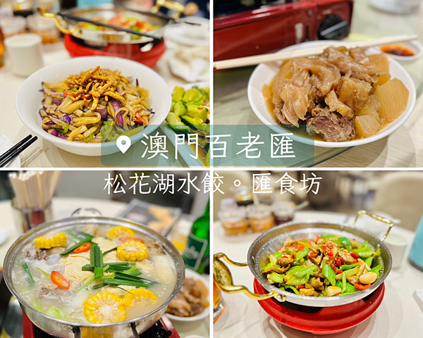 百老匯.png
