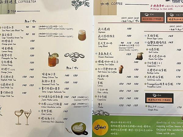 LINE_ALBUM_20231210 ikea1221-24 Jerry’s house_231224_14.jpg