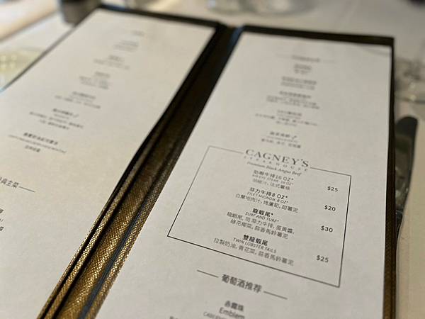 LINE_ALBUM_20240607-10 挪威奮進號 沖繩_240612_181.jpg