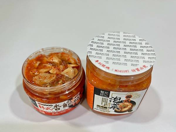 LINE_ALBUM_2024820 業配_240820_13.jpg