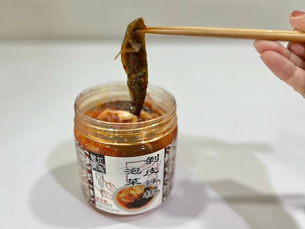 LINE_ALBUM_2024820 業配_240820_20.jpg