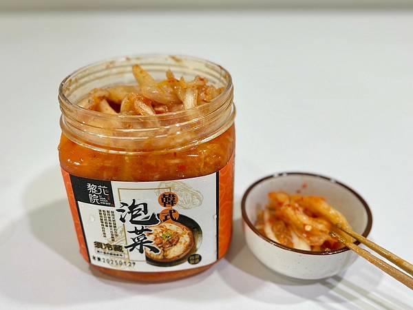 LINE_ALBUM_2024820 業配_240820_26.jpg