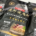 LINE_ALBUM_2024820 業配_240820_2.jpg