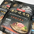 LINE_ALBUM_2024820 業配_240820_3.jpg