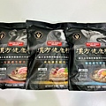 LINE_ALBUM_2024820 業配_240820_1.jpg