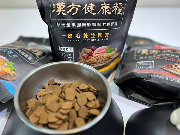 LINE_ALBUM_2024820 業配_240820_13.jpg