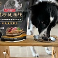 LINE_ALBUM_2024820 業配_240820_17.jpg