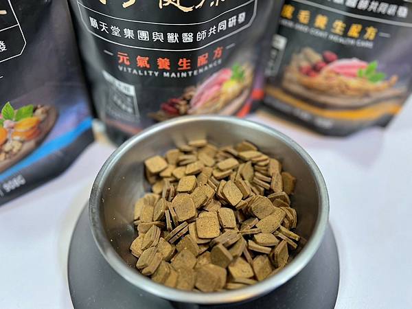 LINE_ALBUM_2024820 業配_240820_19.jpg