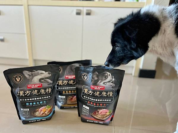 LINE_ALBUM_2024820 業配_240821_12.jpg