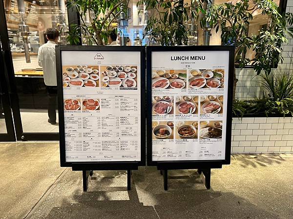 LINE_ALBUM_20240913-17 東京六本木Hyatt澀谷beefkitchen_240919_72.jpg