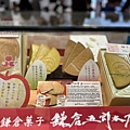 LINE_ALBUM_20240913-17 東京六本木Hyatt澀谷beefkitchen_240919_572.jpg