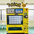 LINE_ALBUM_20240913-17 東京六本木Hyatt澀谷beefkitchen_240919_576.jpg