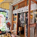LINE_ALBUM_20240812-16沖繩那霸逸の彩_240818_377.jpg
