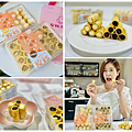Kris克里酥爆餡蛋捲 .png