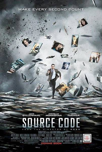 啟動原始碼 Source Code
