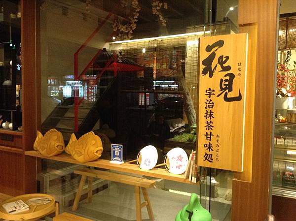IMG_1188 IMG_1188