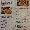 20170330_082709.jpg