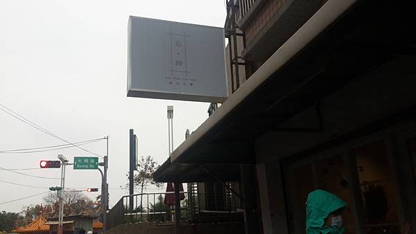 20180201_111942.jpg