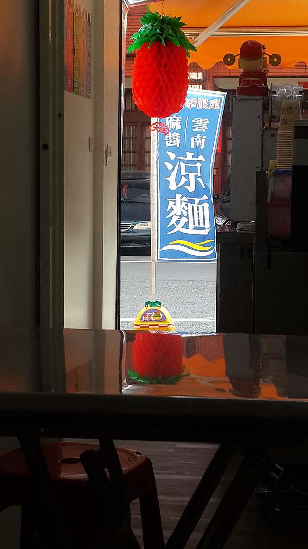 杜記小籠包 Mia吃吃喝喝闖天下 痞客邦 杜記小籠包 Mia吃吃喝喝闖天下 痞客邦