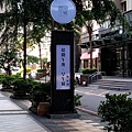 晨間午後 (2).jpg