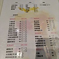 晨間午後 (10).jpg