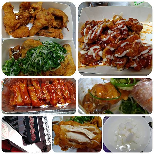 起家雞(藝文) (1).jpg 起家雞(藝文) (1).jpg