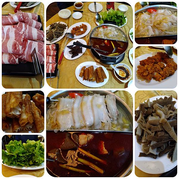 鎮記平鎮店 (1).jpg 鎮記平鎮店 (1).jpg