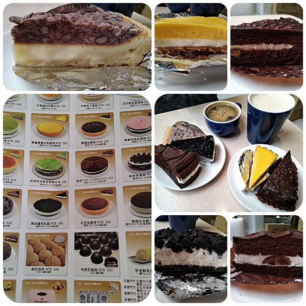 提拉米蘇藝文店 (1).jpg 提拉米蘇藝文店 (1).jpg