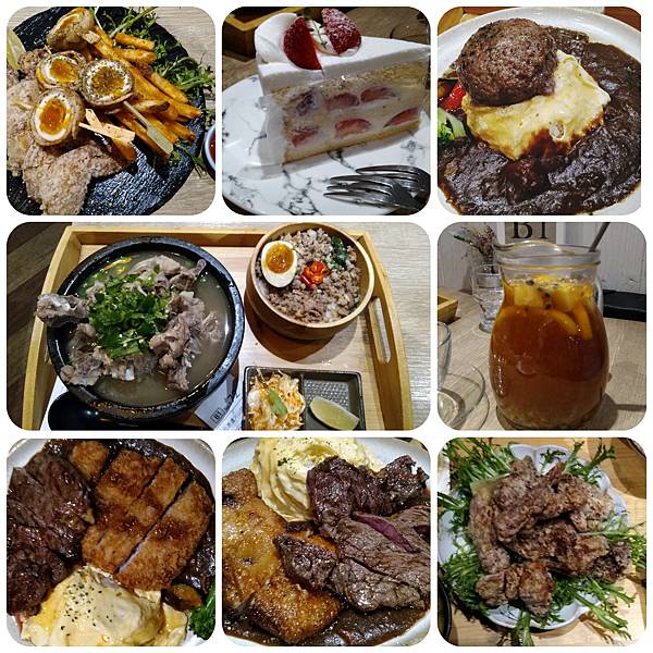 好咖二訪 (1).jpg 好咖二訪 (1).jpg