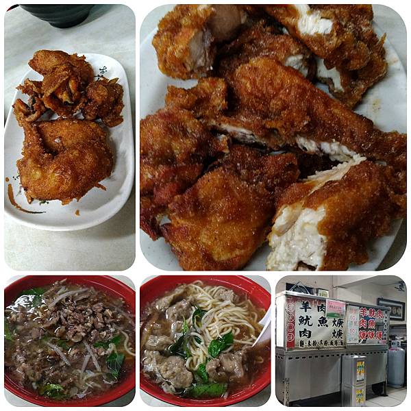 龍蜜汁G排 (1).jpg 龍蜜汁G排 (1).jpg