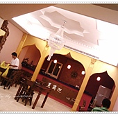 PS宜蘭民宿-夏爾迦 (7) PS宜蘭民宿-夏爾迦 (7)