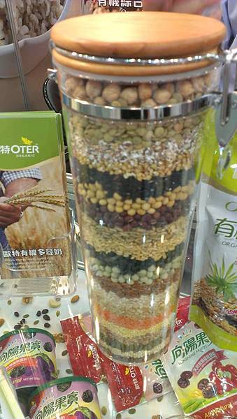 有其田有機多穀植物奶13.jpg 有其田有機多穀植物奶13.jpg