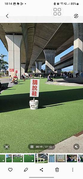 期待已久宜蘭水火同源