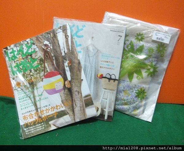 八月材料包2.JPG 八月材料包2.JPG
