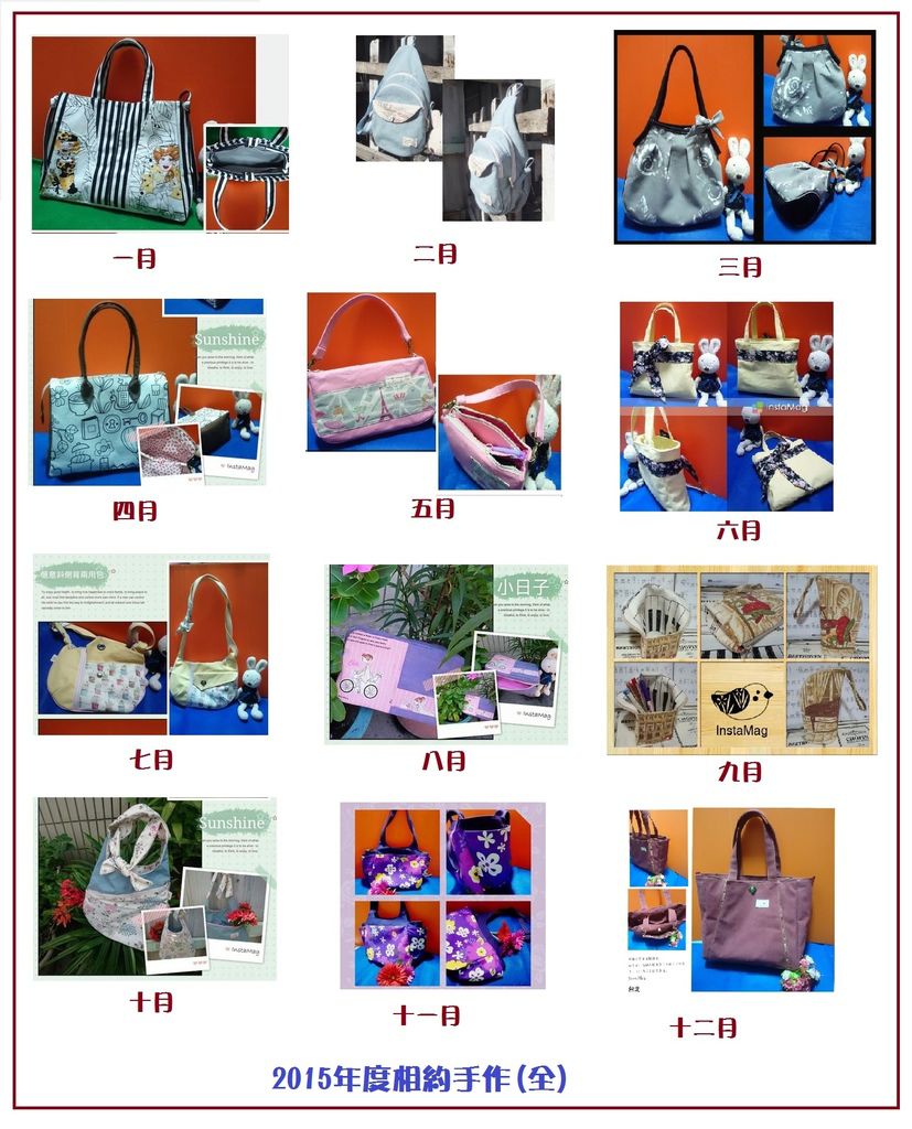 2015全.jpg 2015全.jpg