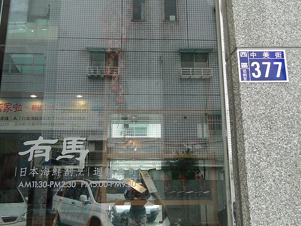 DSC02166.JPG DSC02166.JPG