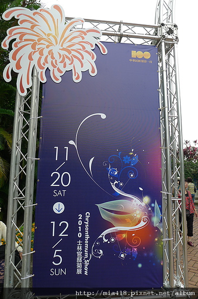 P1040646 - 複製.JPG