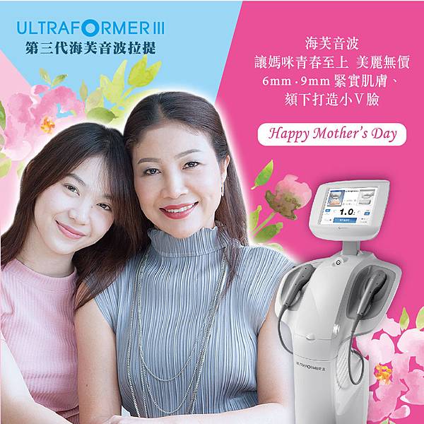 FB-2018母親節-02.jpg FB-2018母親節-02.jpg