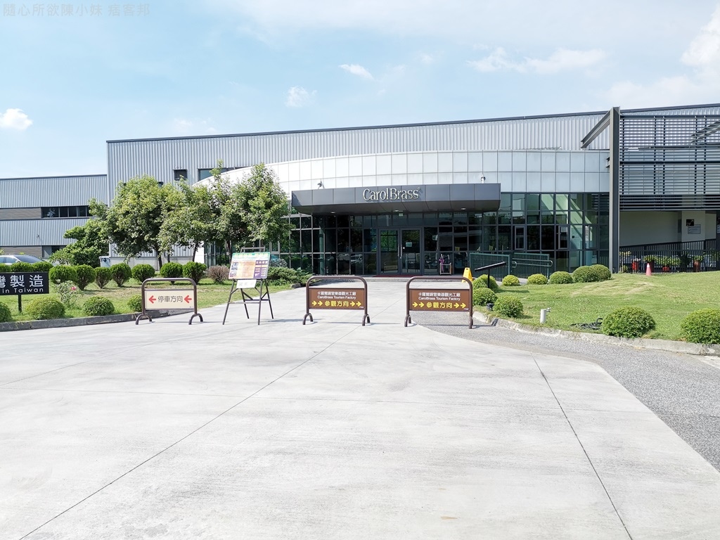 卡羅爾銅管02.jpg 卡羅爾銅管02.jpg