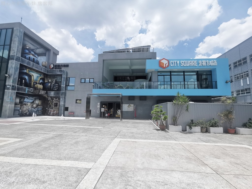 老楊方塊酥01.jpg 老楊方塊酥01.jpg