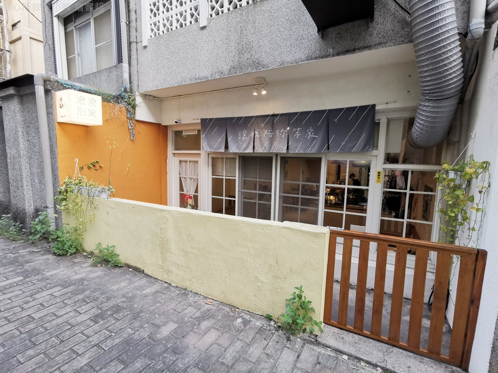 浪浪別哭02.jpg 浪浪別哭02.jpg