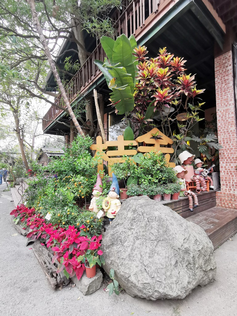 嘉義金桔觀光工廠01.jpg 嘉義金桔觀光工廠01.jpg