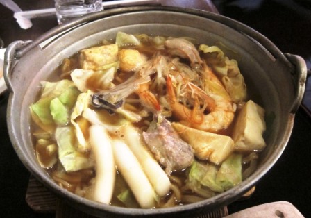 Menchanko-tei Noodle Soup B