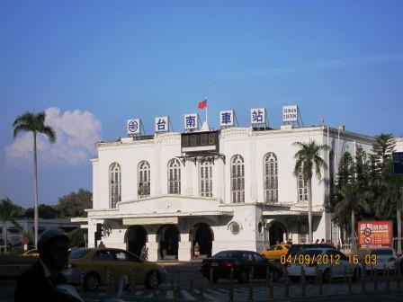 Tinan Train Station