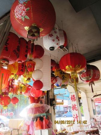 Tinan Lantern store