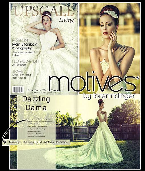 motives-cosmetics-upscale-magazine