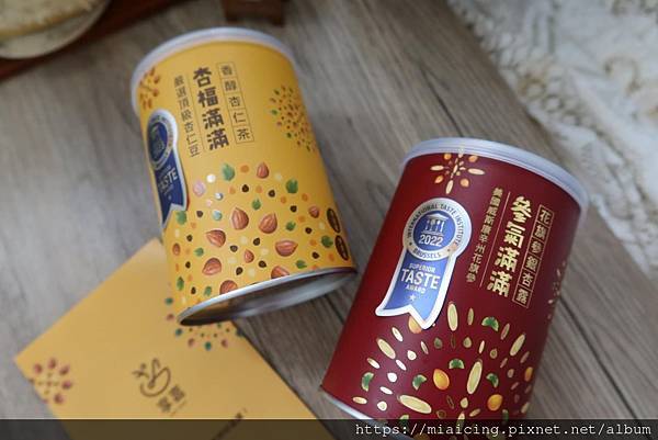 超級植物奶不要害怕夜市杏仁茶！享嘉杏仁茶真的超級營養好喝 多