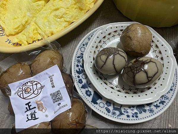 正道藏心蛋 看不見蛋黃的美味茶葉蛋 加熱吃宵夜料理 正道藏心蛋 看不見蛋黃的美味茶葉蛋 加熱吃宵夜料理