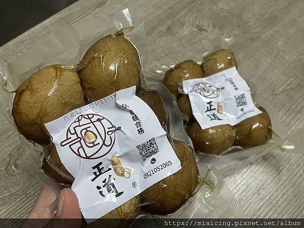 正道藏心蛋 看不見蛋黃的美味茶葉蛋 加熱吃宵夜料理 正道藏心蛋 看不見蛋黃的美味茶葉蛋 加熱吃宵夜料理