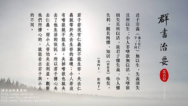 當我們遇到恐嚇威脅該如何處理?又如何做才可以使恐嚇惡行遠離我